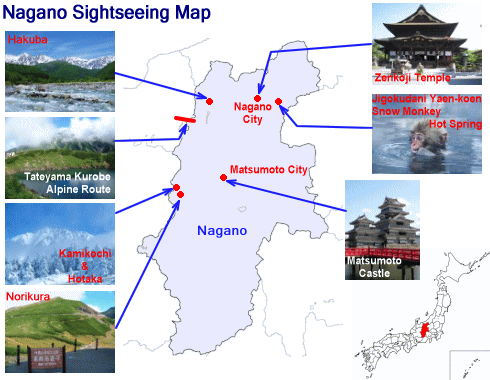 Nagano Sightseeing Map