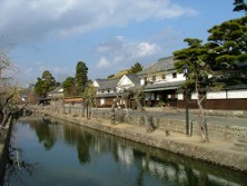 Kurashiki
