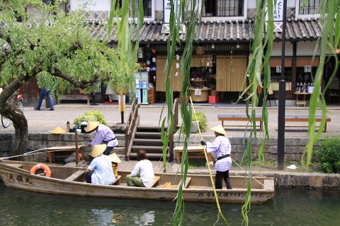 Kurashiki