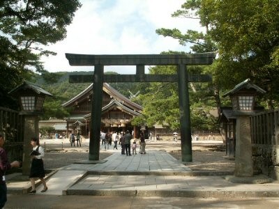 Izumo Taisha Shrine