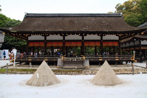 Kamigamo Jinja Shrine
