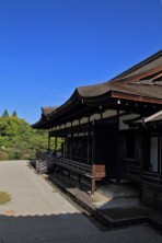 Ninna-ji Temple