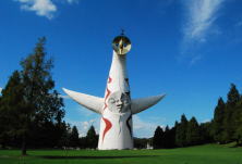 Banpaku-koen (Expo Park)