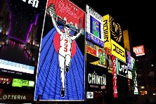 Dotonbori