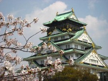 Osaka Castle