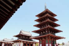 Shitenno-ji Temple