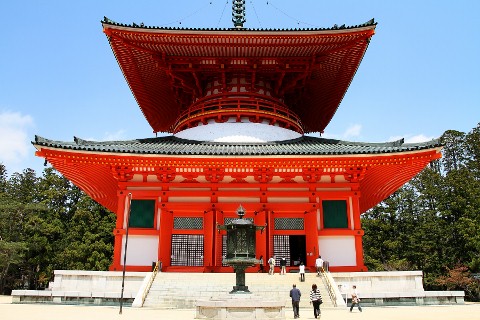 Mt. Koya