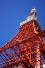 Tokyo Tower
