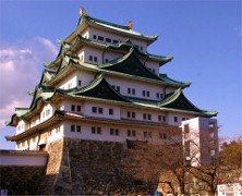 Nagoya Castle