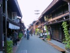 Takayama