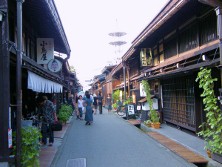 Hida Takayama